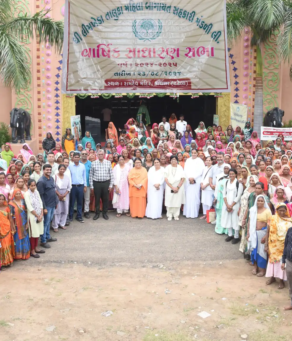 Drinking Water Schemes